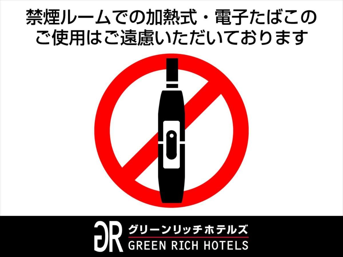 Twin Room - Non-Smoking,1066998460:JPEG