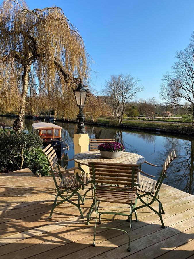 Superior Double or Twin Room Terrace
