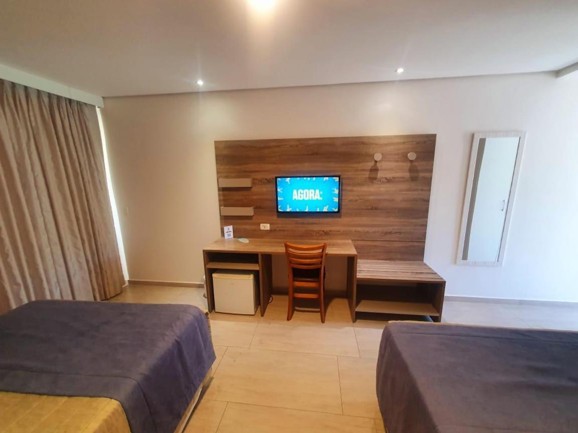 Double Room Patio