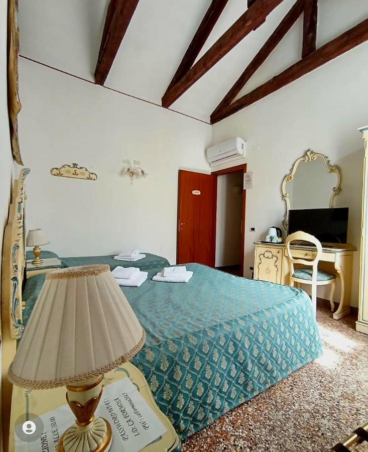 Triple Room,1263933796:JPEG