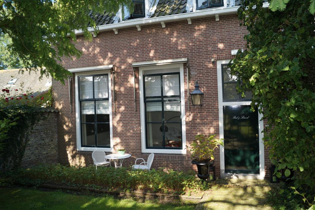 Double Room Balcony or Terrace