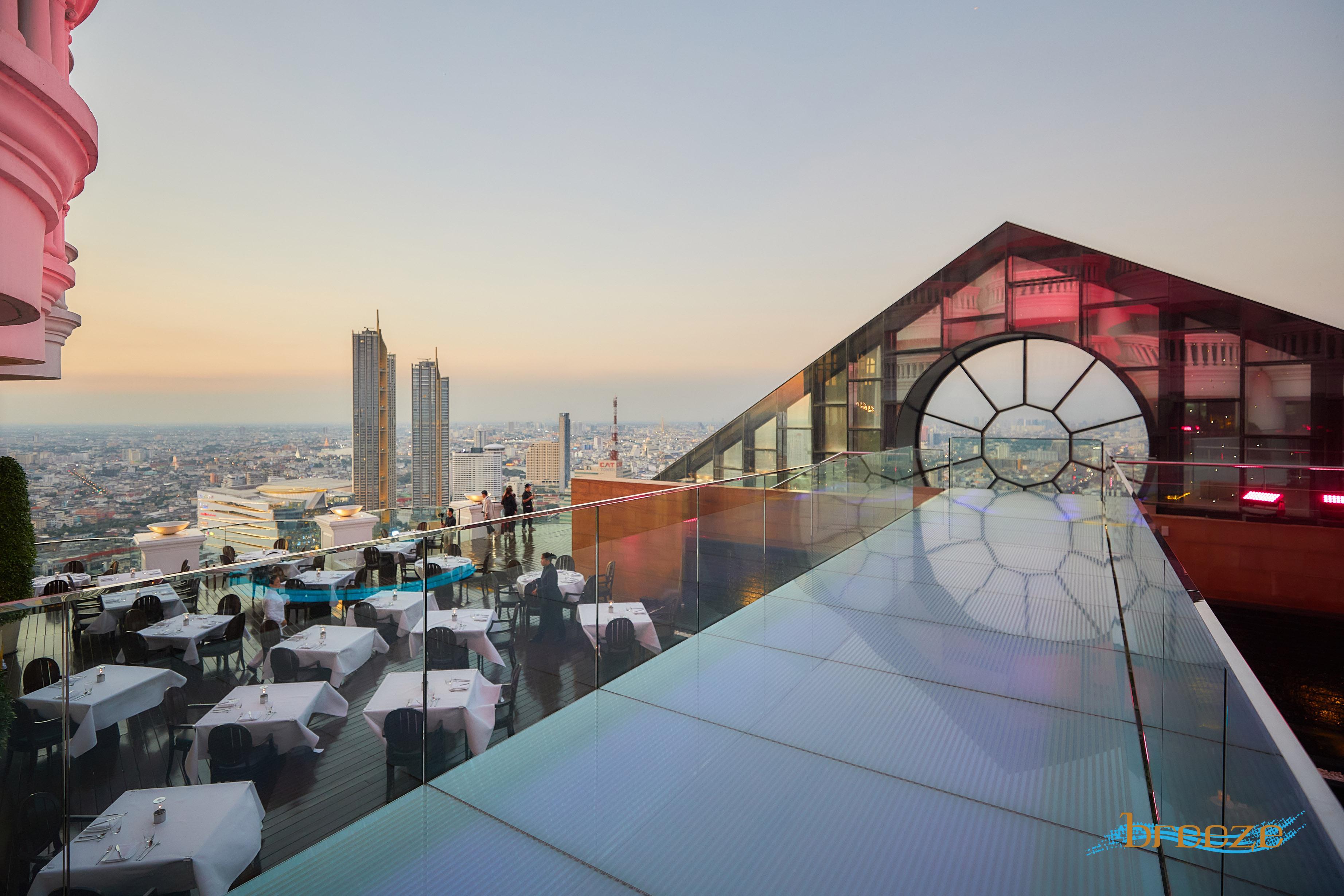 Tower Club City View at Breeze Restaurant Food only once per