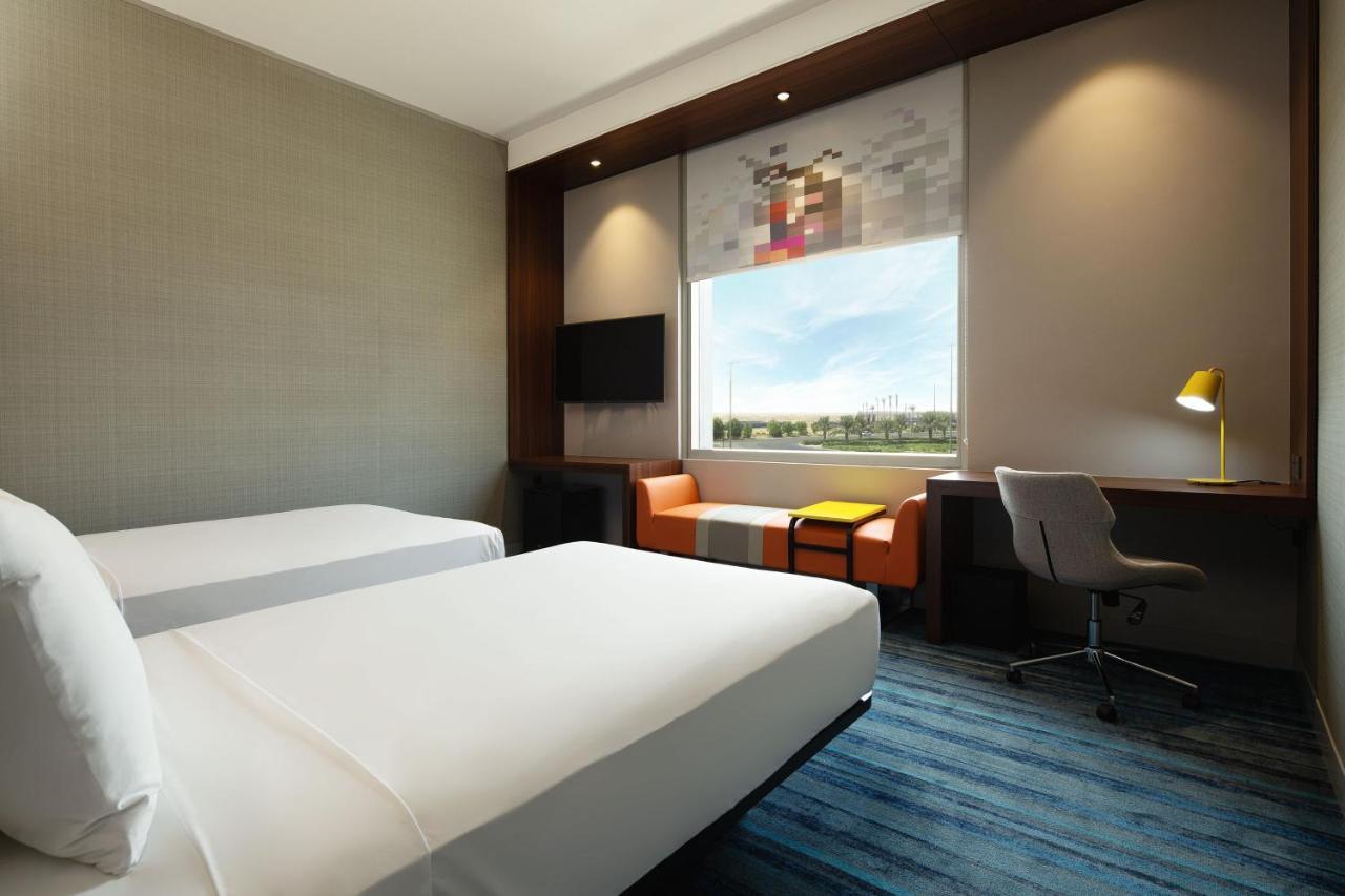 Aloft Room – Twin Bed Complimentary Shuttle to Expo Metro Station & Al Maktoum International Airport