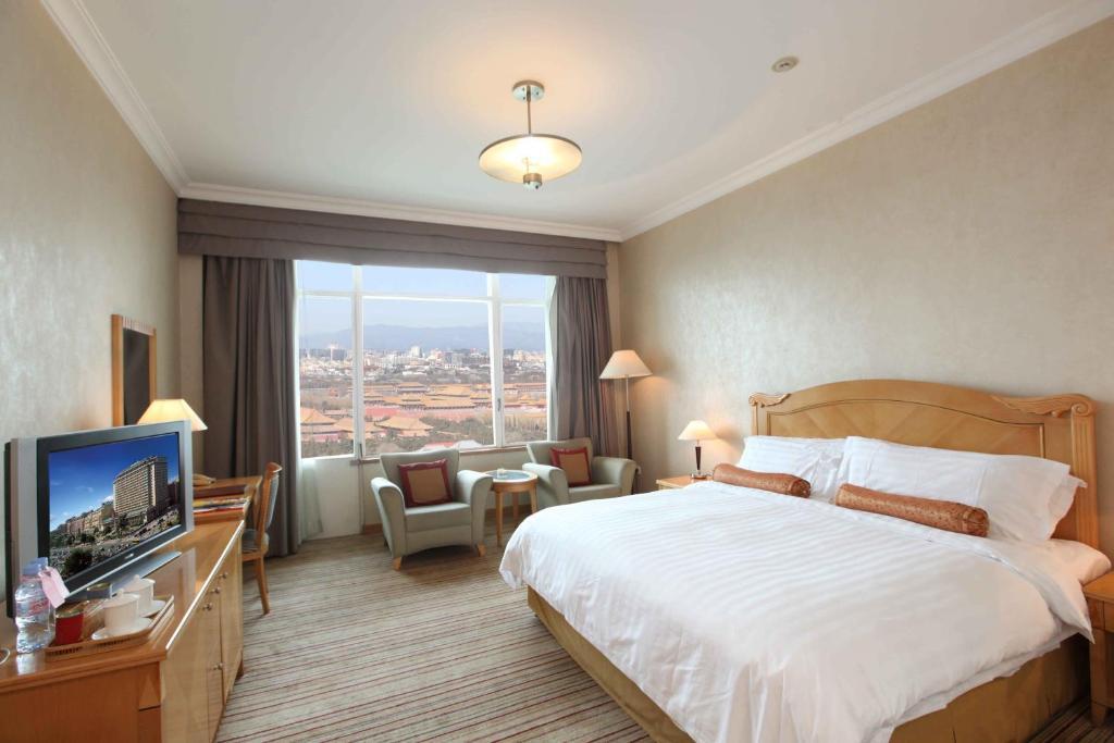 Twin Room Forbidden City View