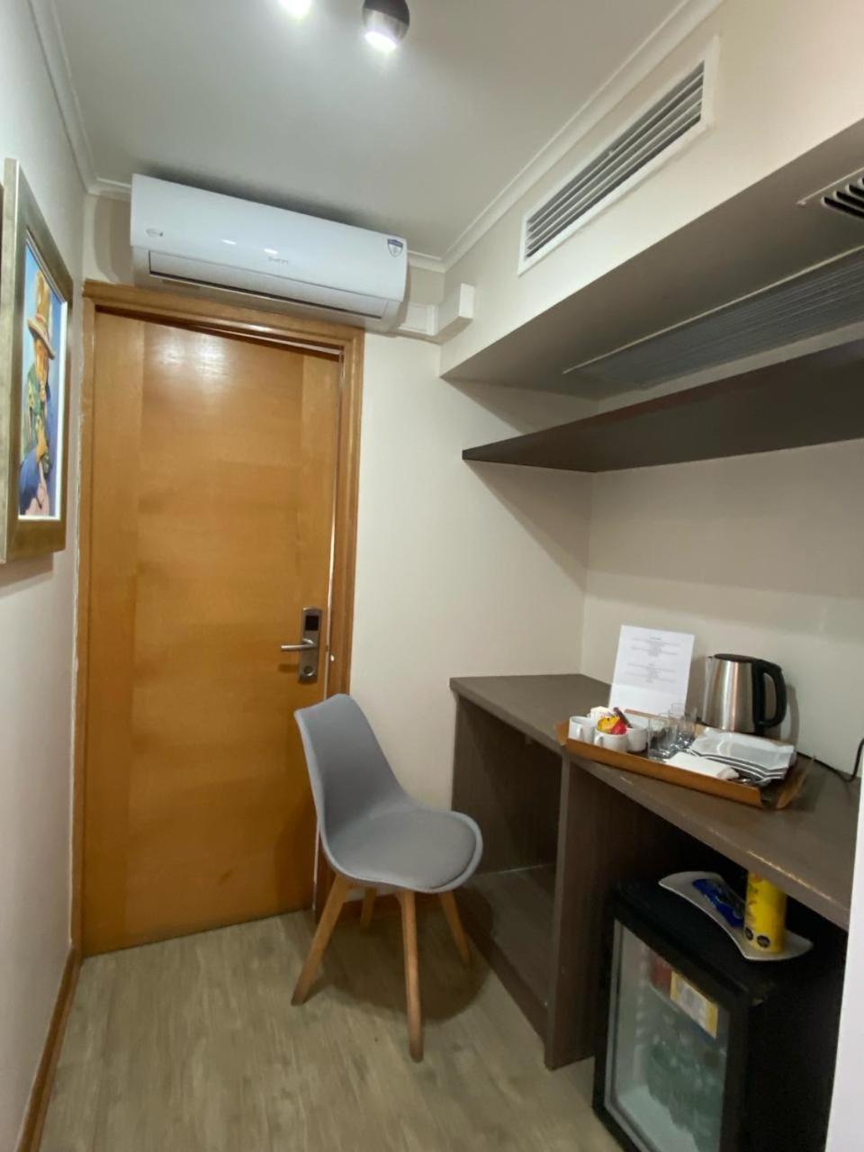 Familiar Suite