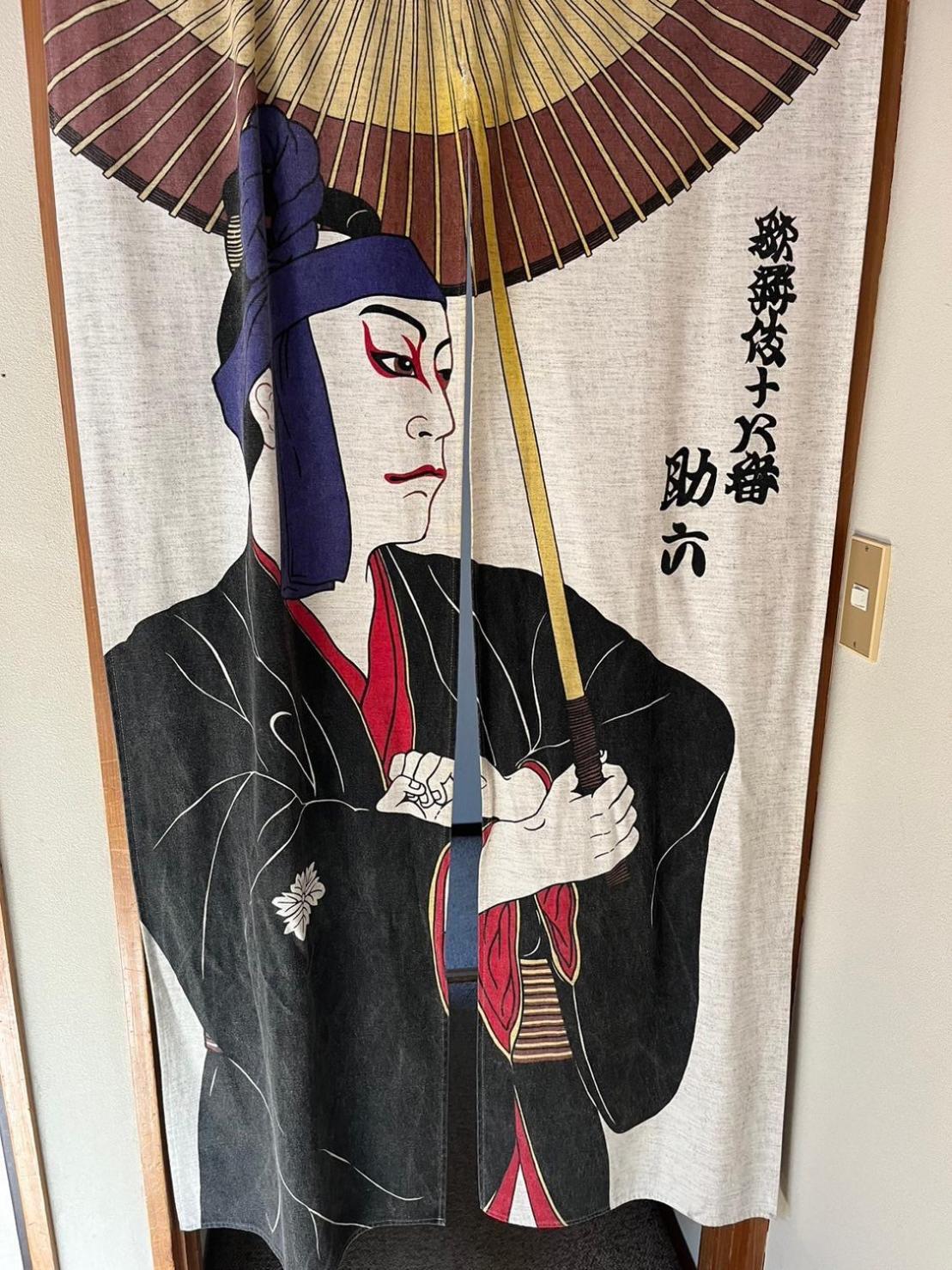 Japanese-Style Standard Twin Room