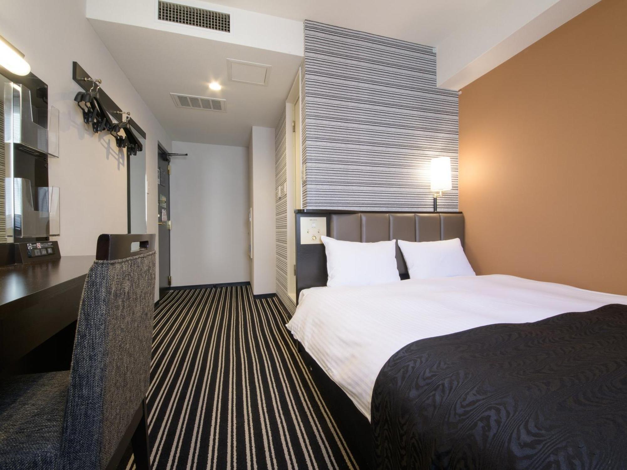 Double Room Small Double Bed Non-Smoking