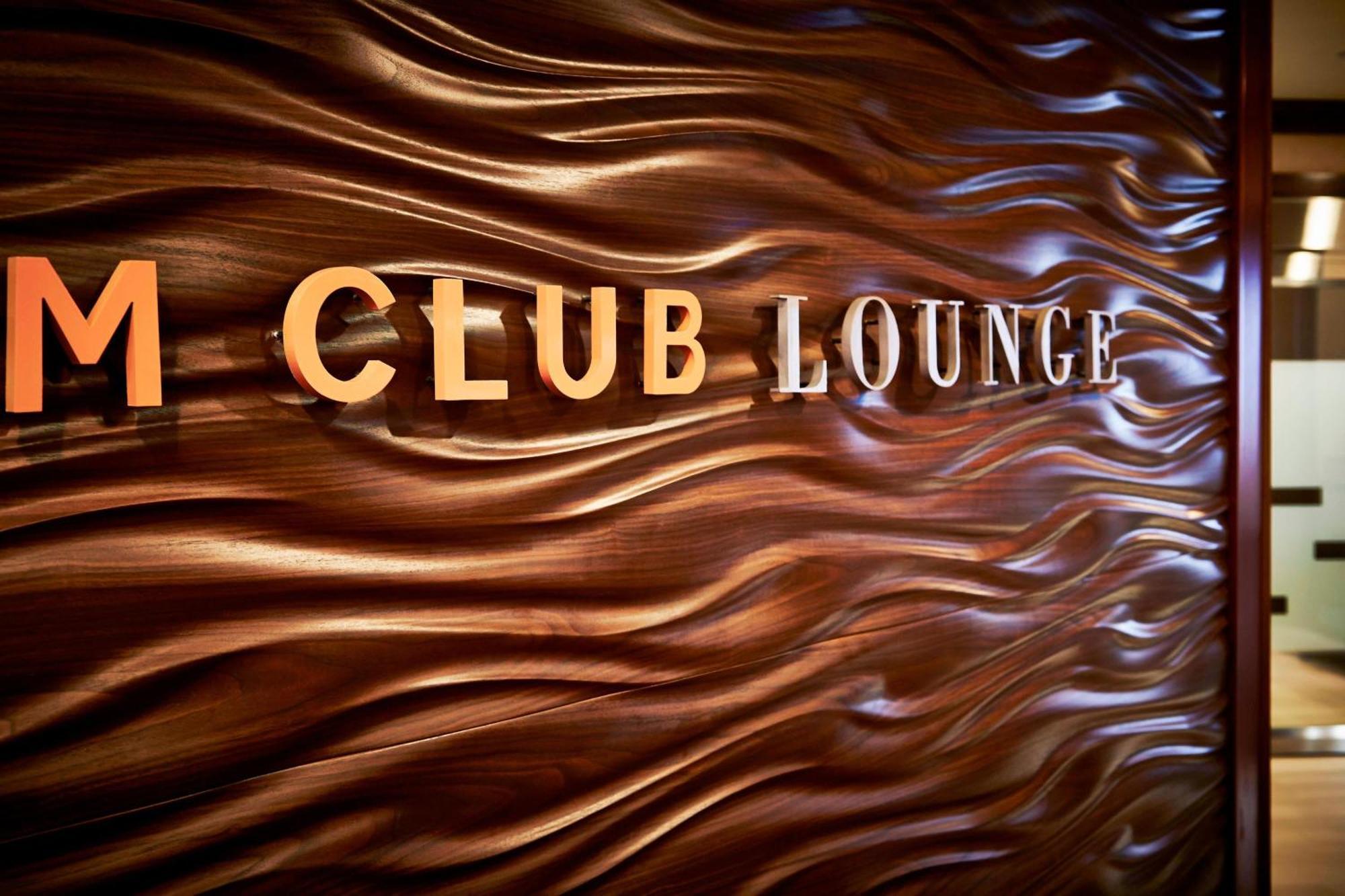 King Room Lounge Access