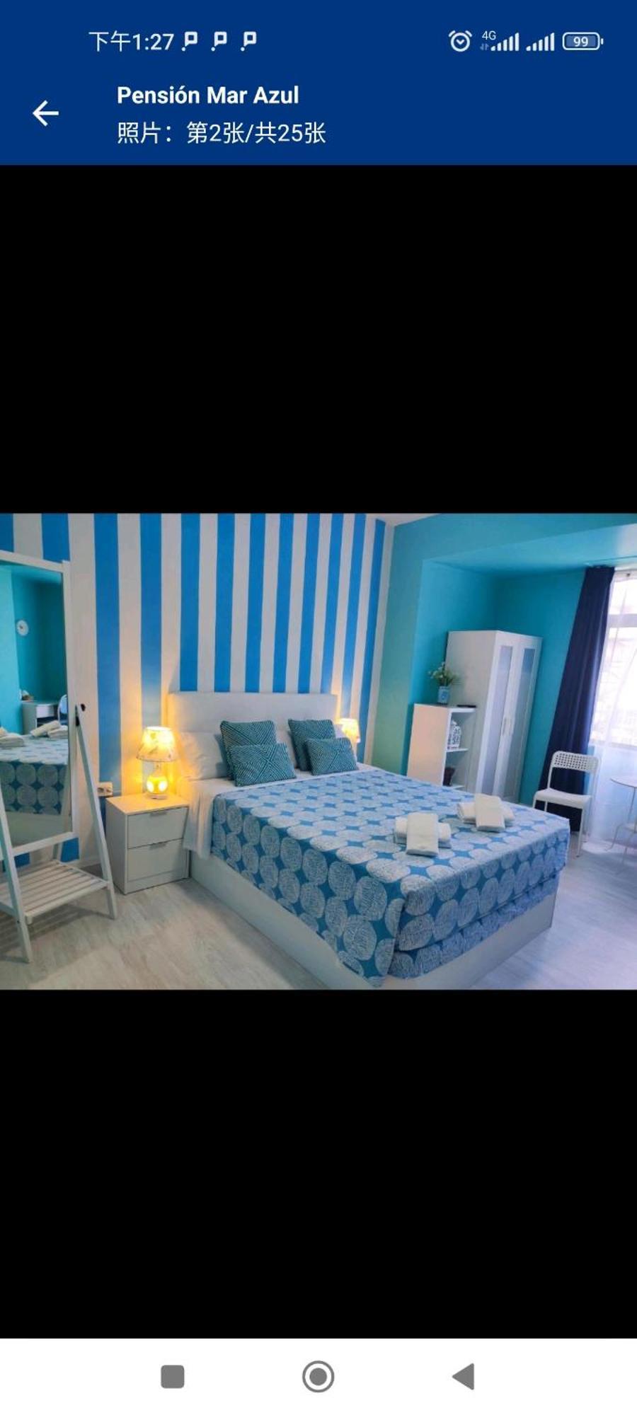 Superior Queen Room
