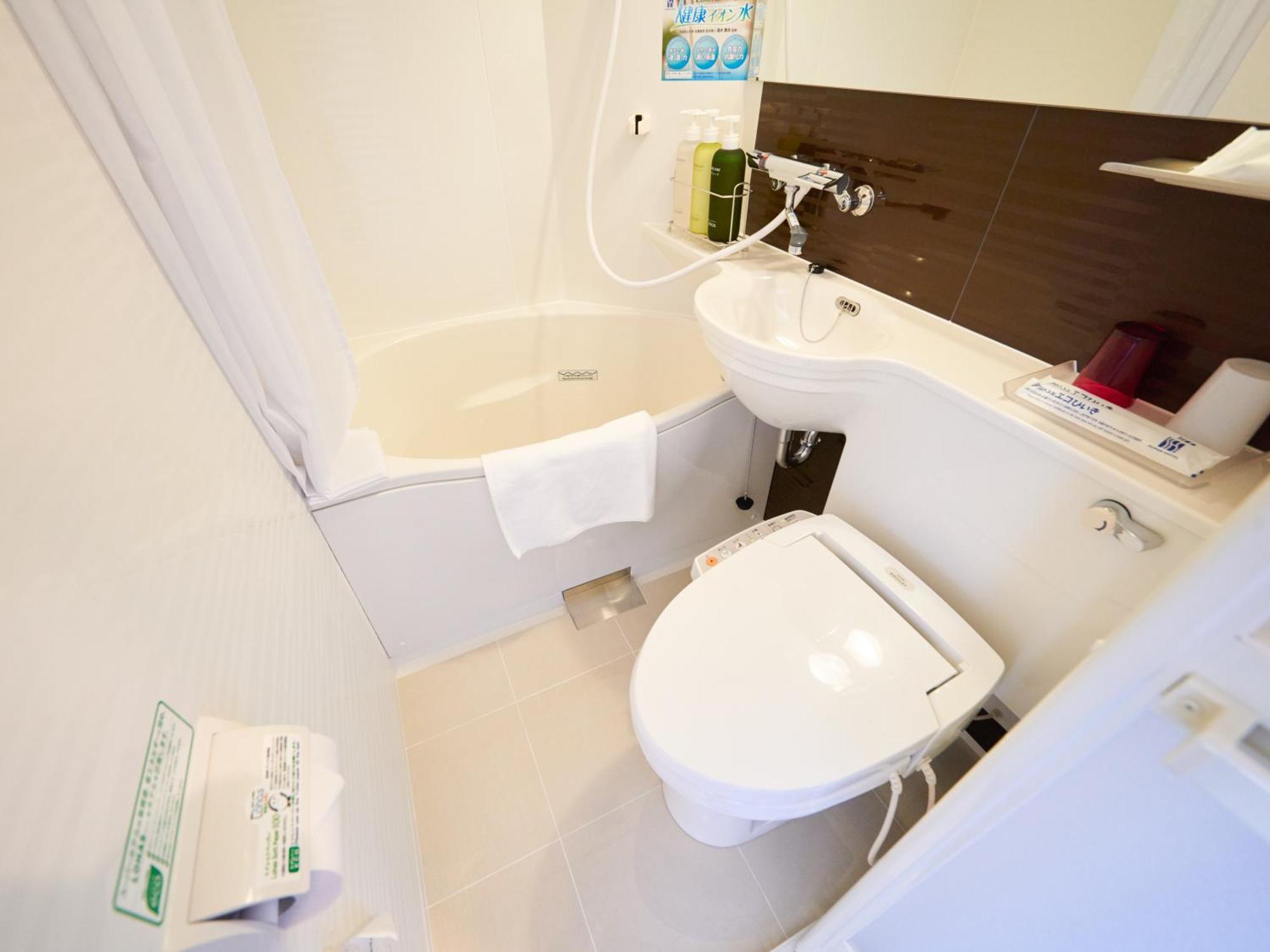 Room Selected at Check