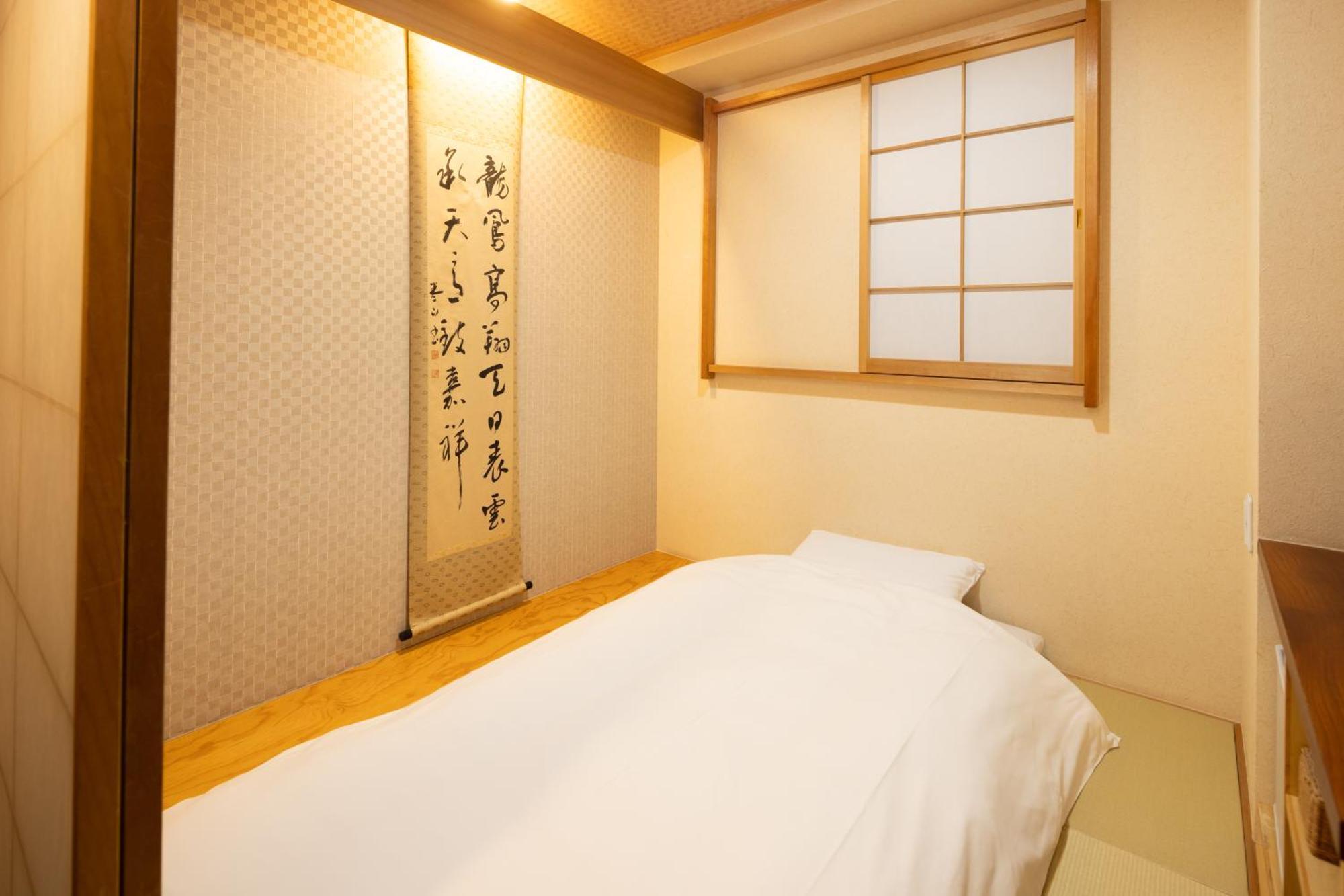 Chambre Simple Économique de Style Japonais (Sans Vue) - Non-Fumeurs - Repas non Inclus