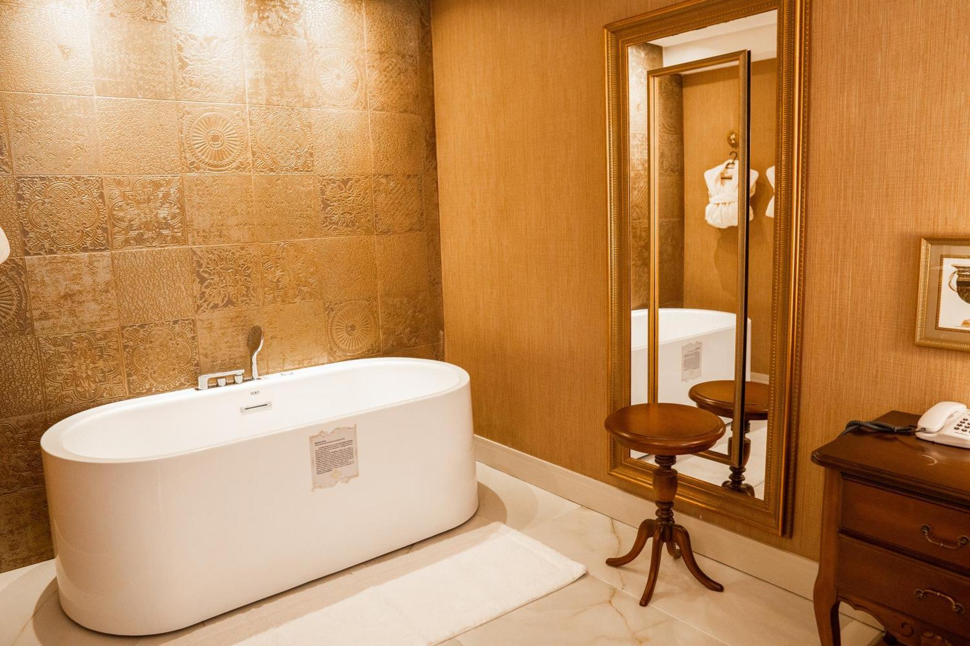 Master Suite