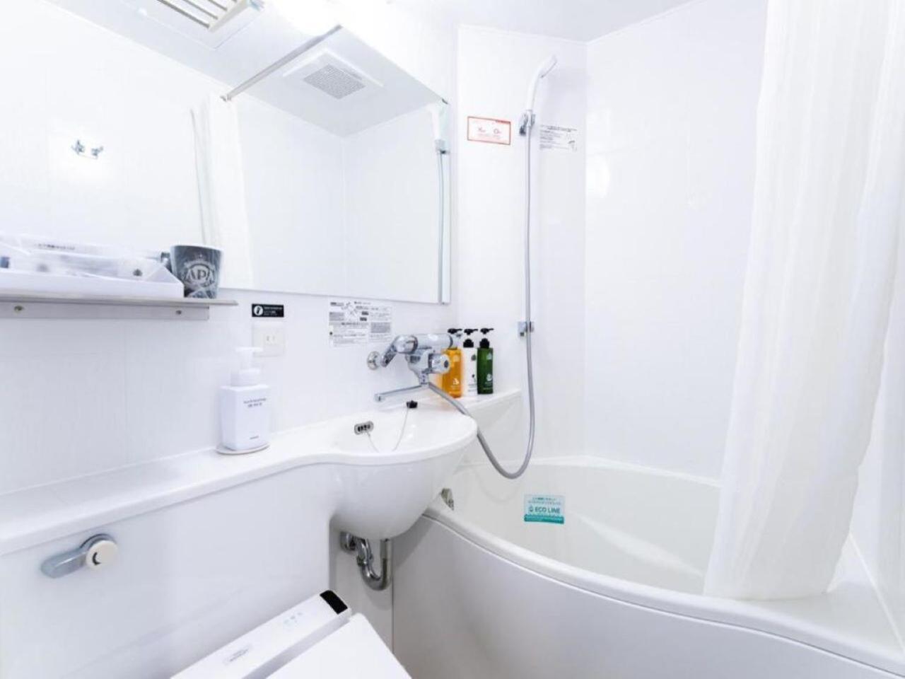 Single Room Non-Smoking