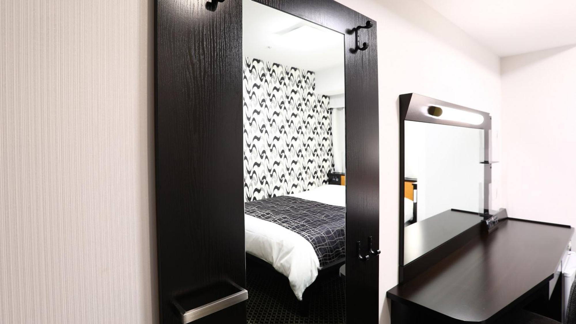 Single Room Non-Smoking