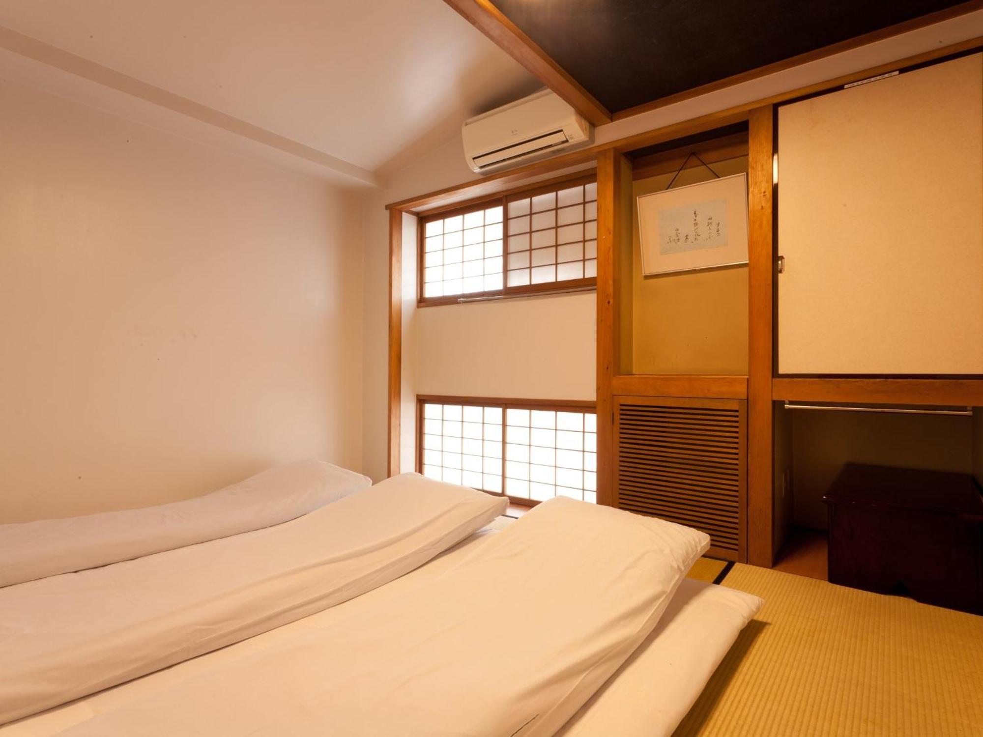 Chambre de Style Japonais