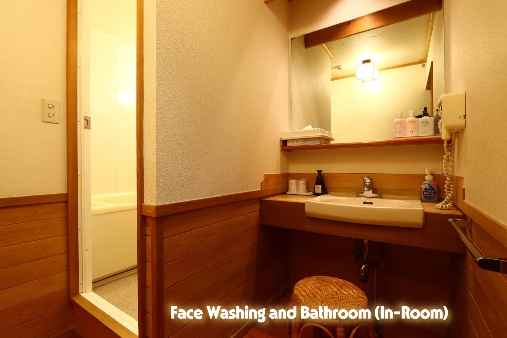 Japanese-Style Standard Room