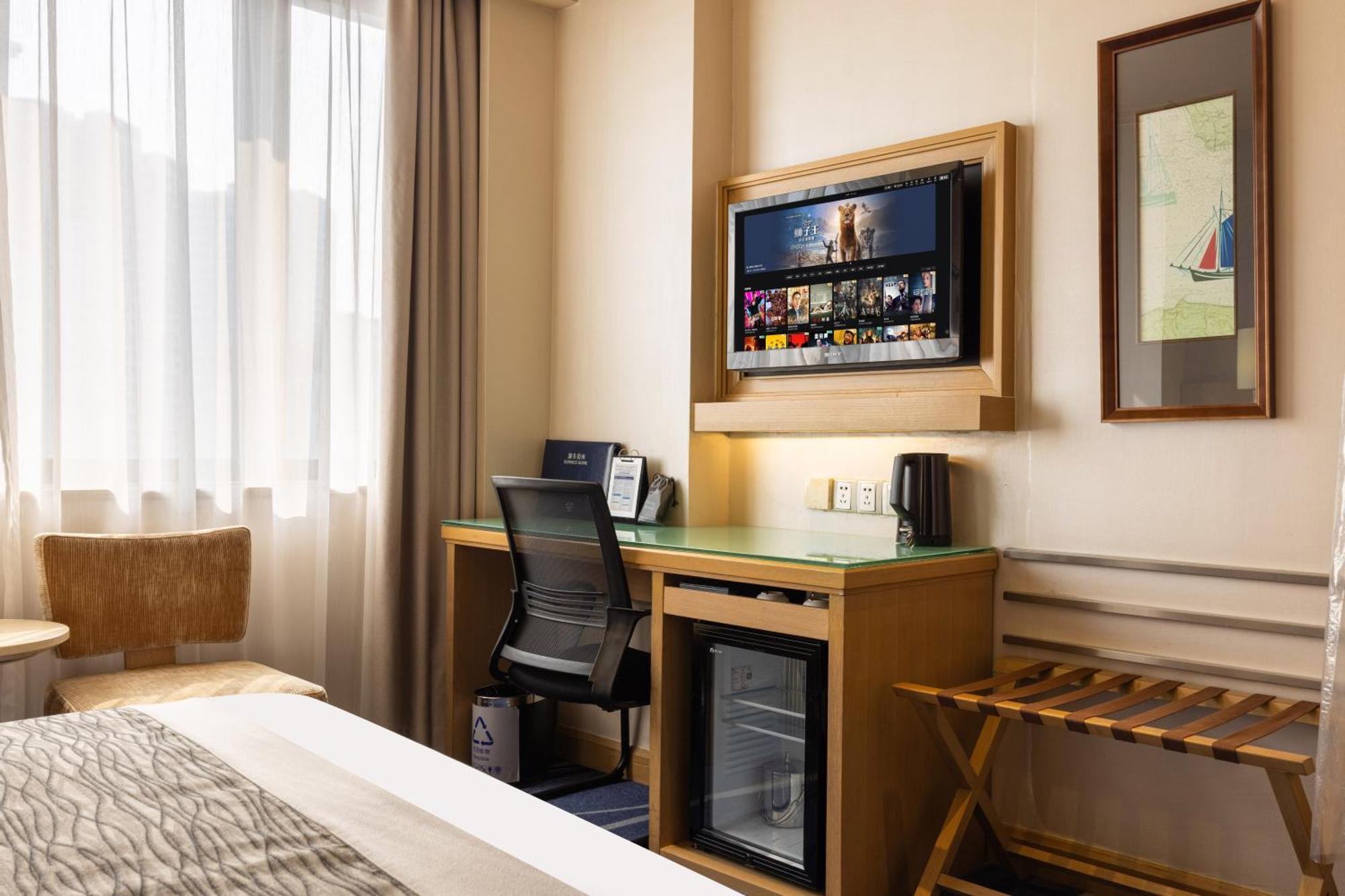 King Room