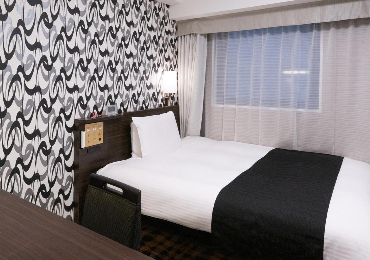 Single Room Non-Smoking