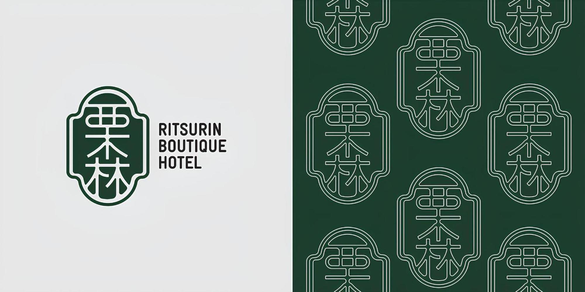 Budget Twin Room