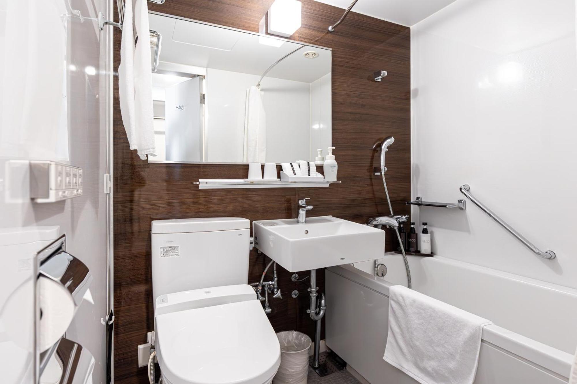 Comfort Twin Room Non-Smoking