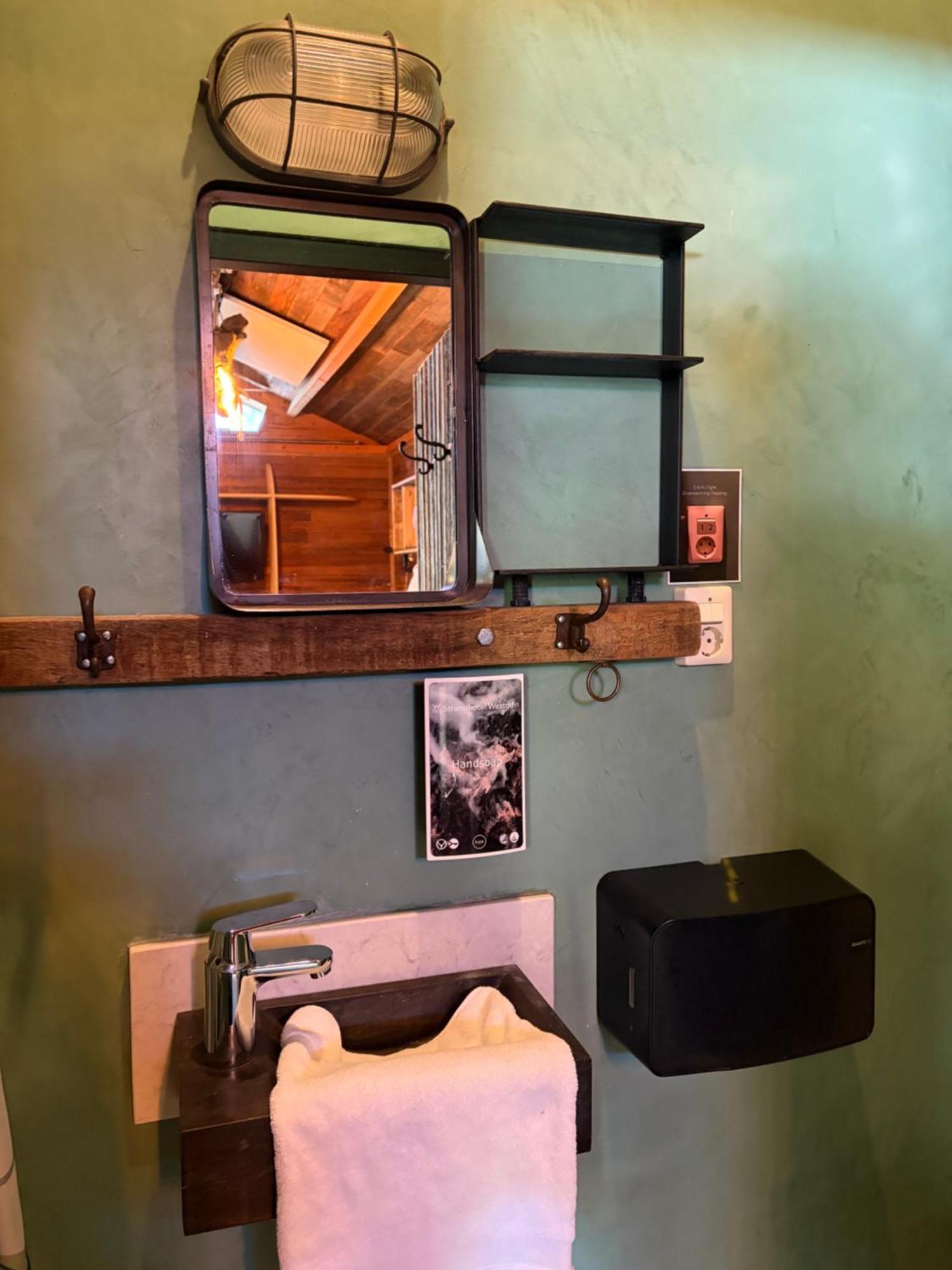 Tiny House ’t Houten Hofje