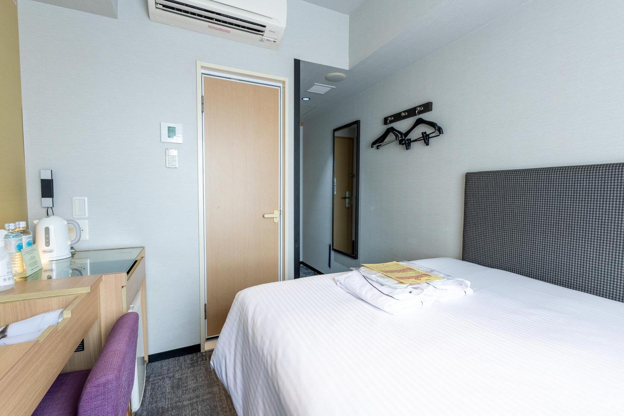 Single Room Non-Smoking