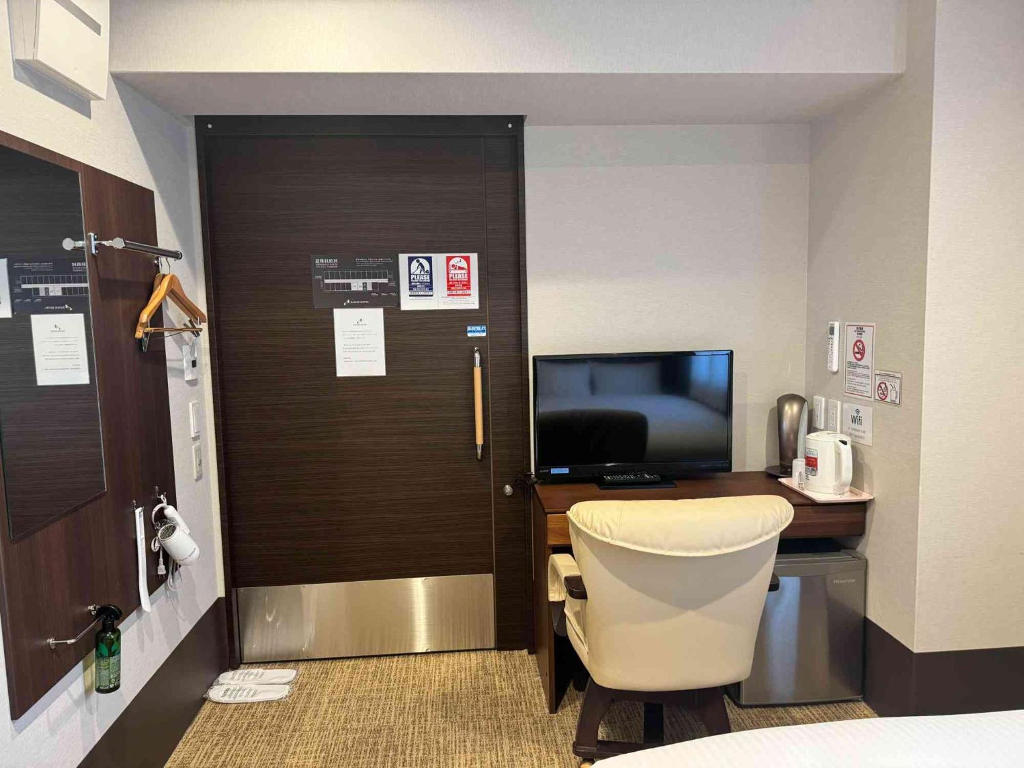 Double Room Disability Access