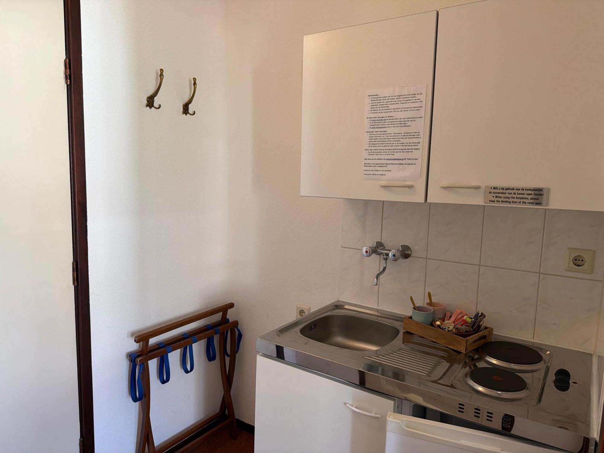 Standard Double Room Bath