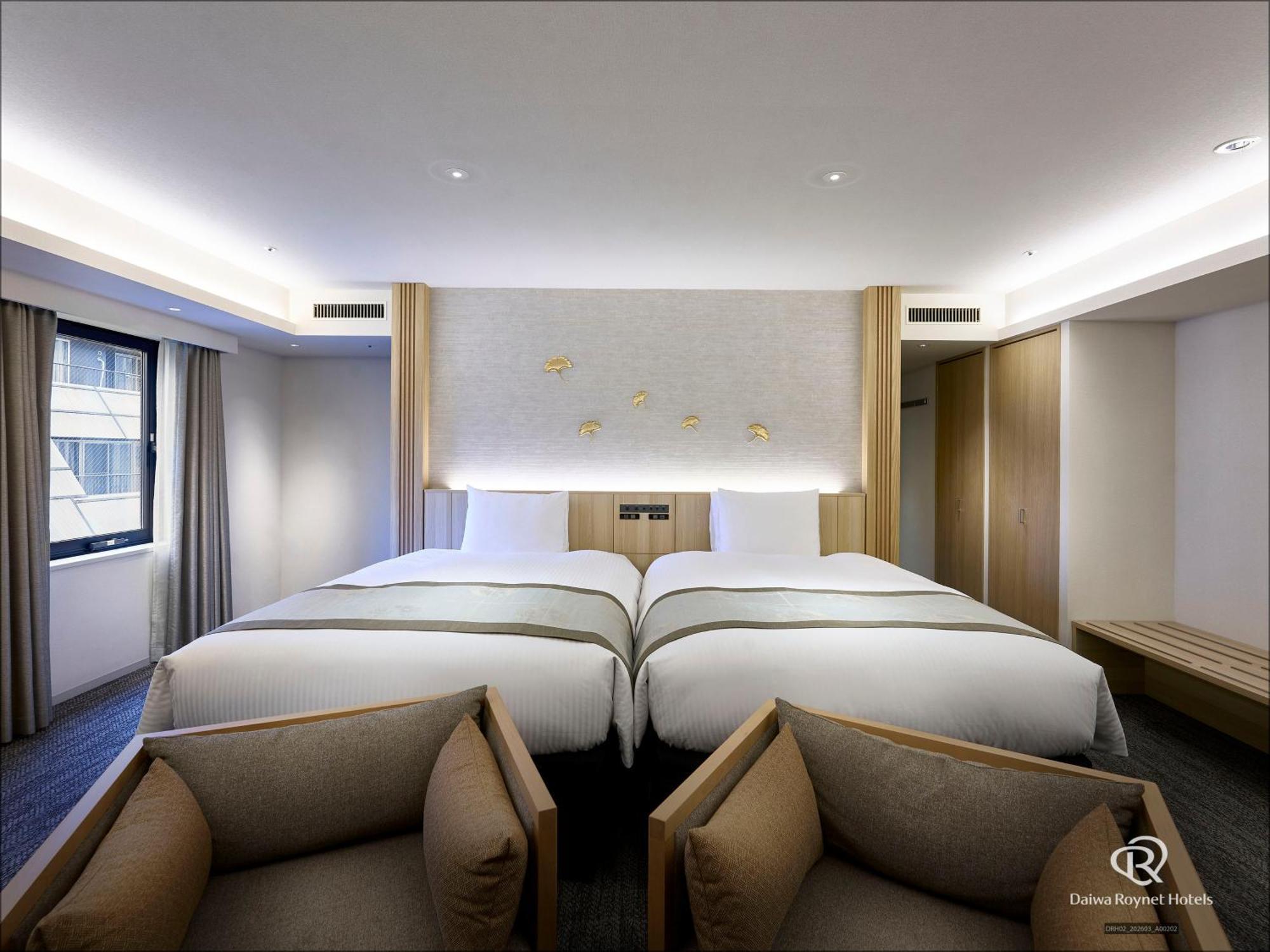 Three-Bedroom Suite