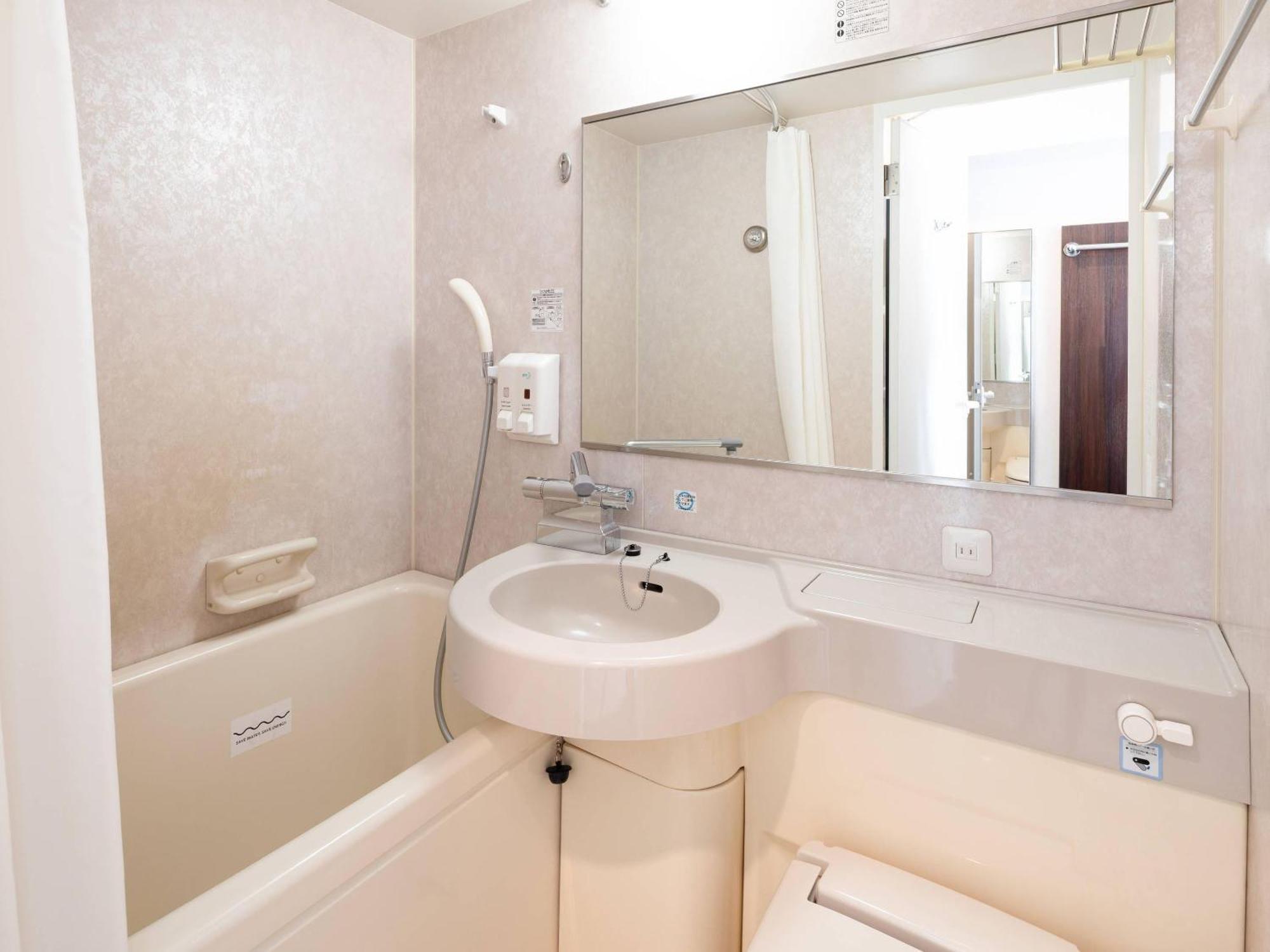 Double Room Non-Smoking