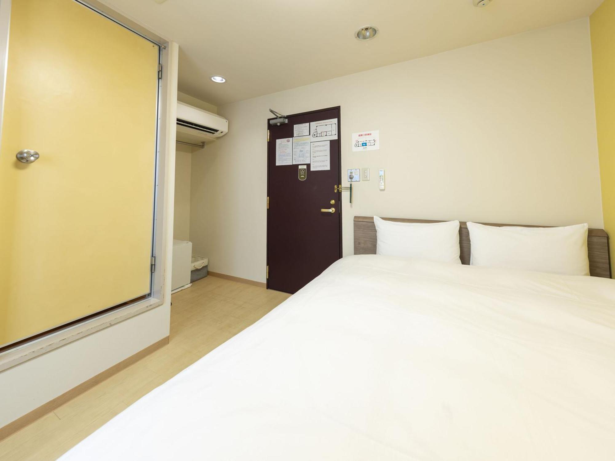 Double Room Non-Smoking