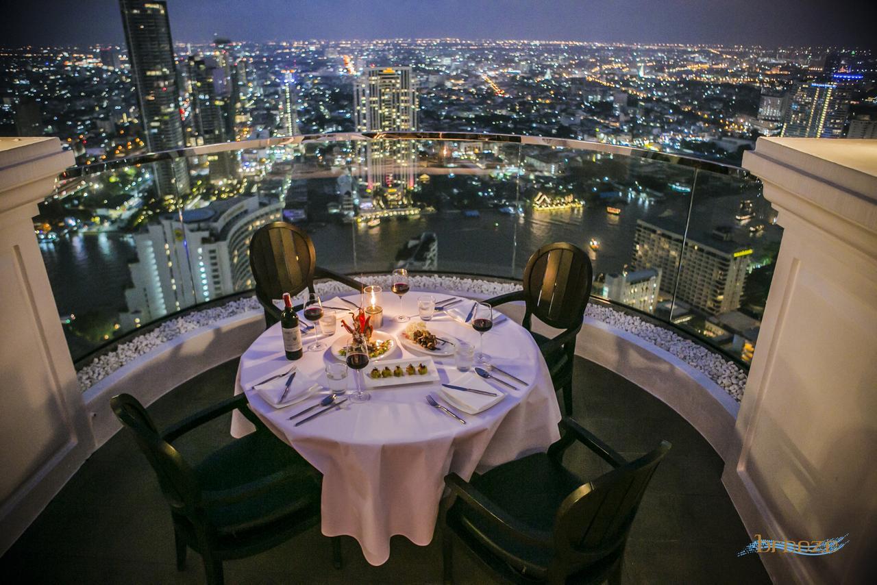Tower Club City View at Breeze Restaurant Food only once per