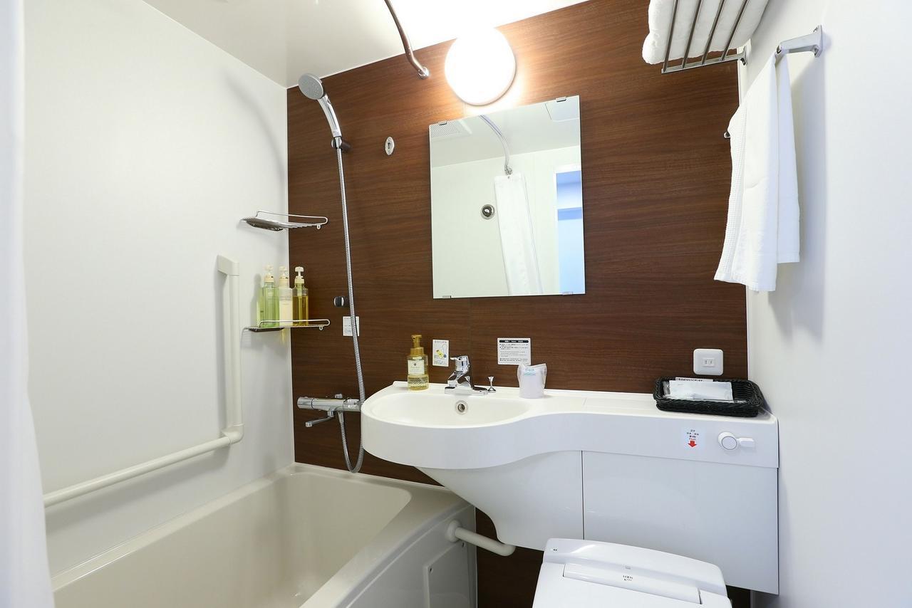 Habitación Doble - No fumadores