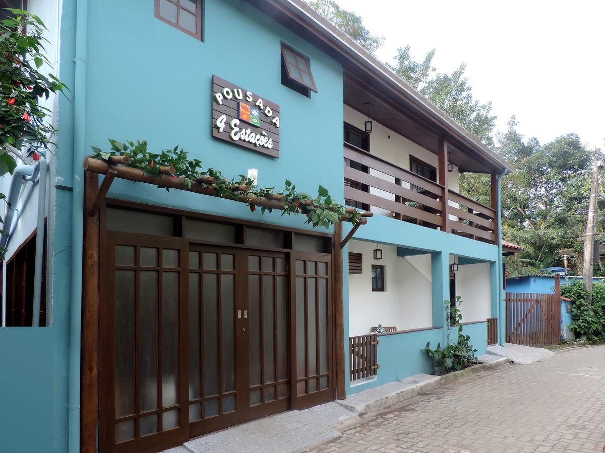 Double Room Balcony Ground Floor