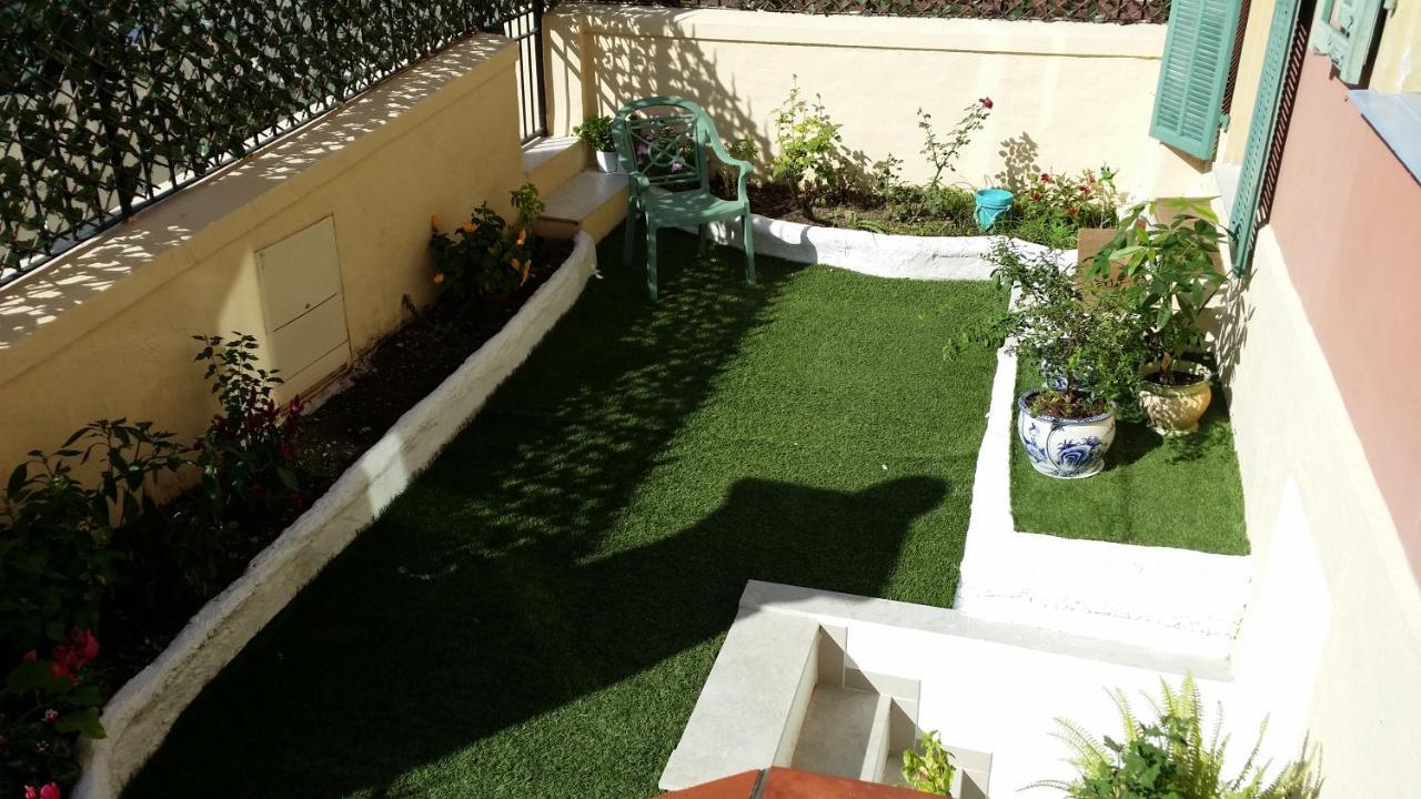 Apartment Terrace