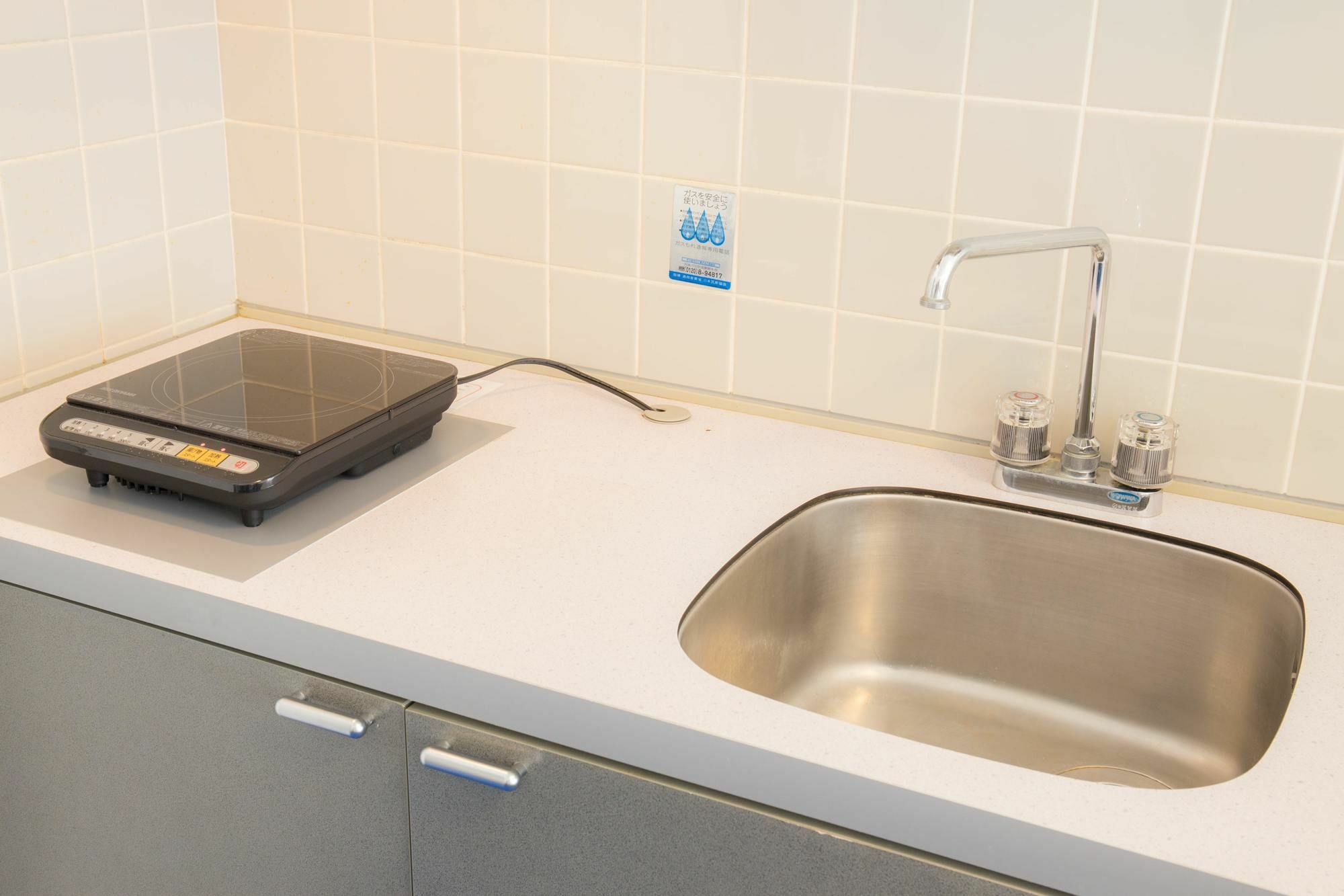 Economy Room Kitchen