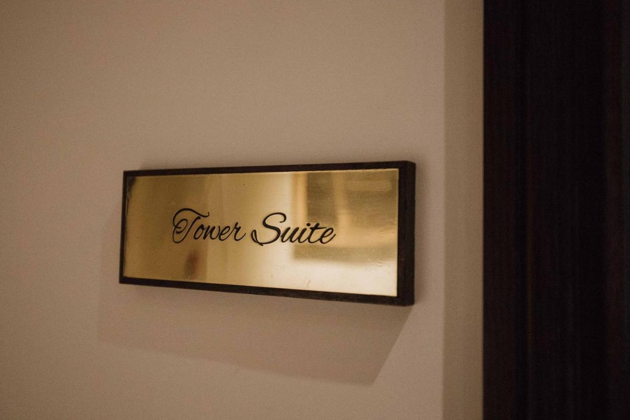 Tower Suite