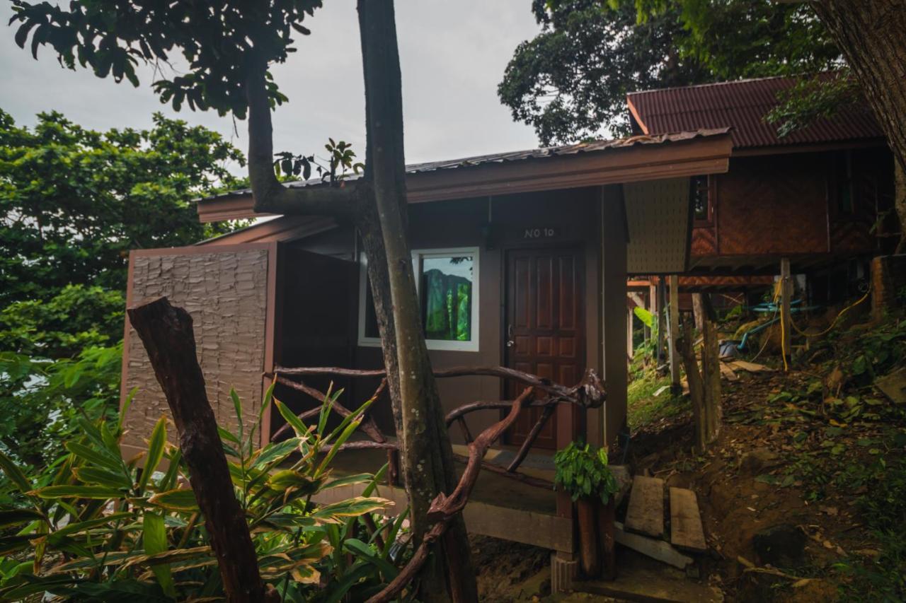 Bungalow
