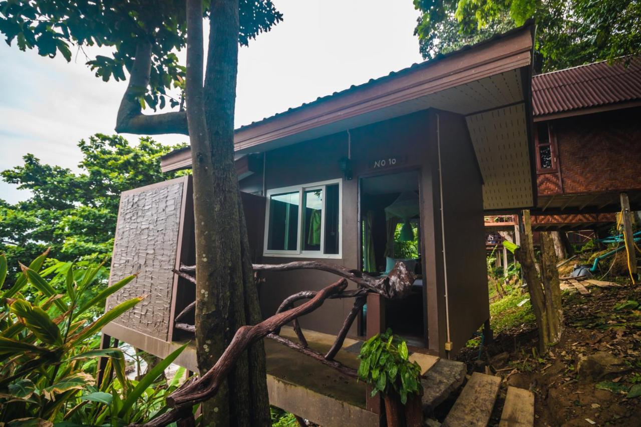Bungalow