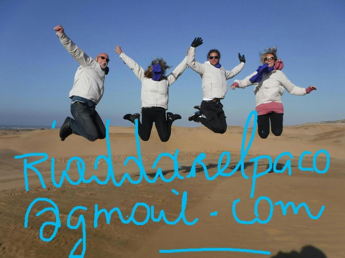 Atlas Double