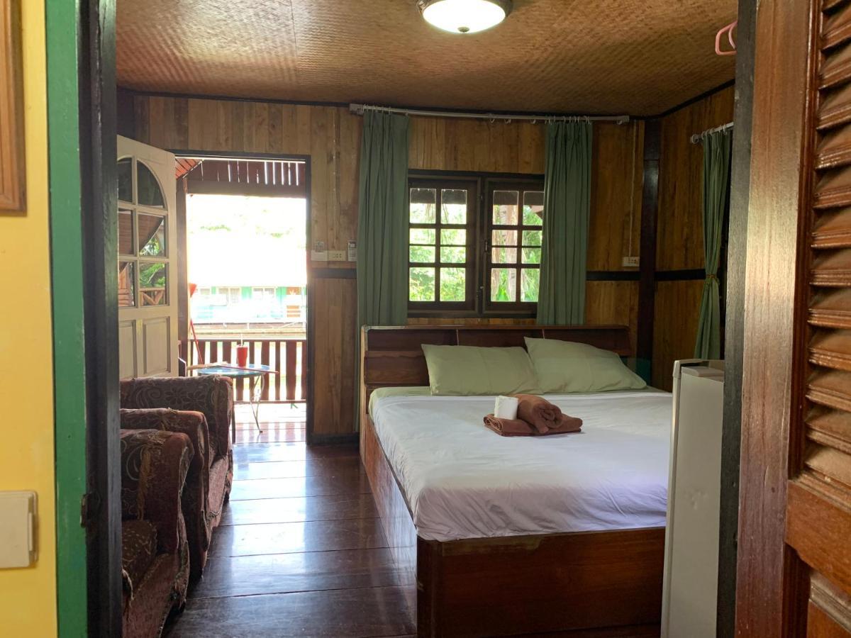 Superior Bungalow