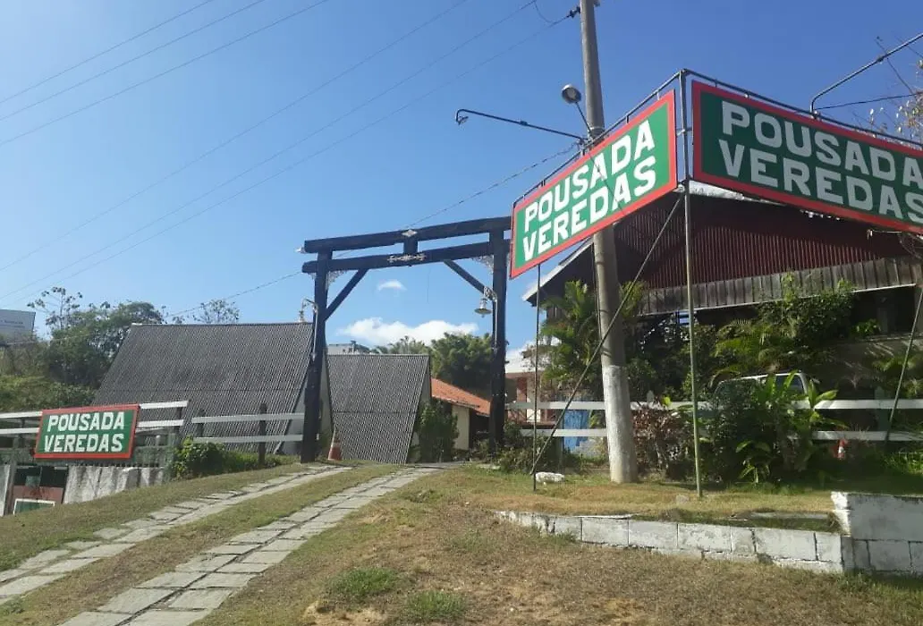 Pousada Veredas-1