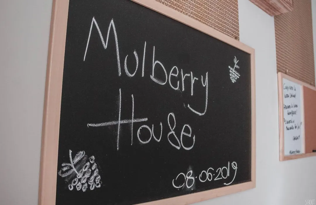 Mulberry House-1