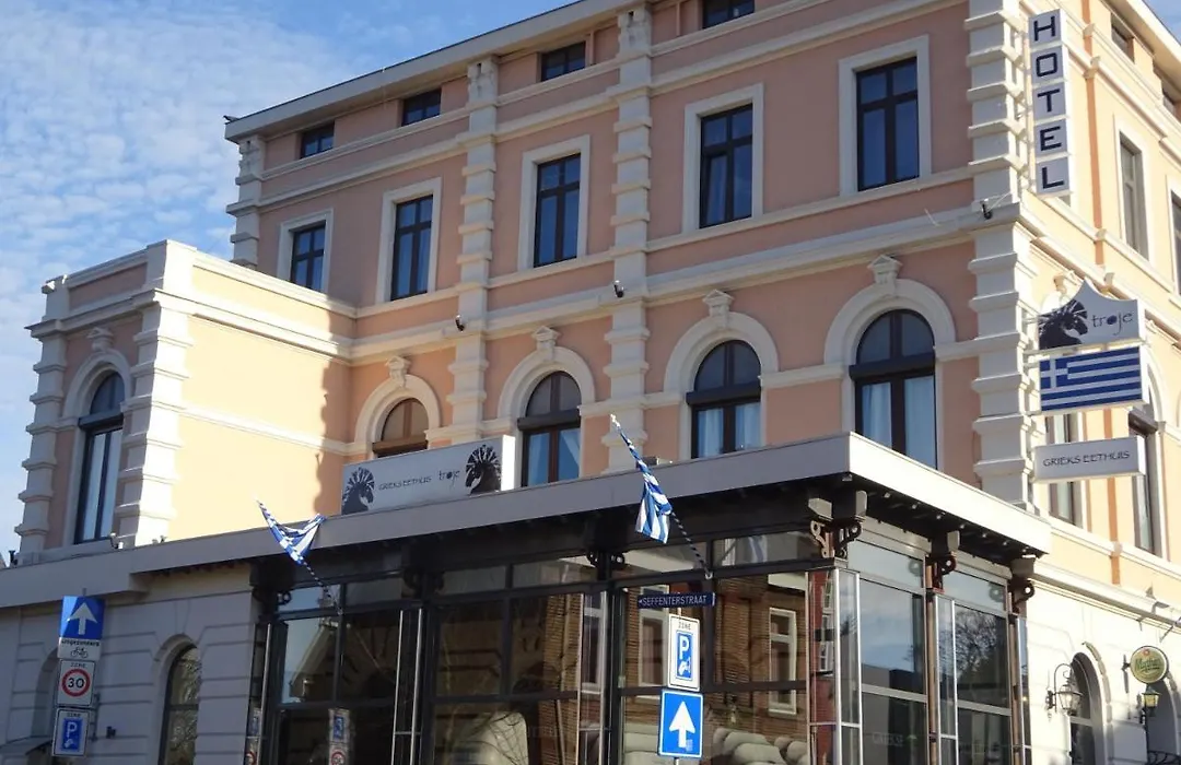 Hotel Vallis-1