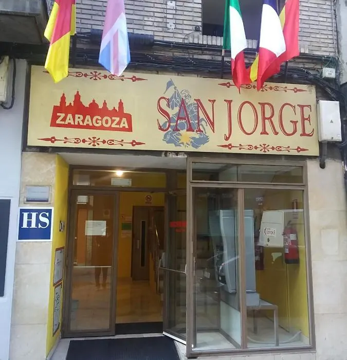 Hostal San Jorge-1