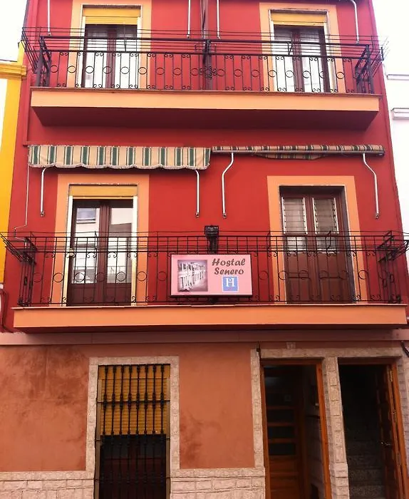 Hostal Senero-1