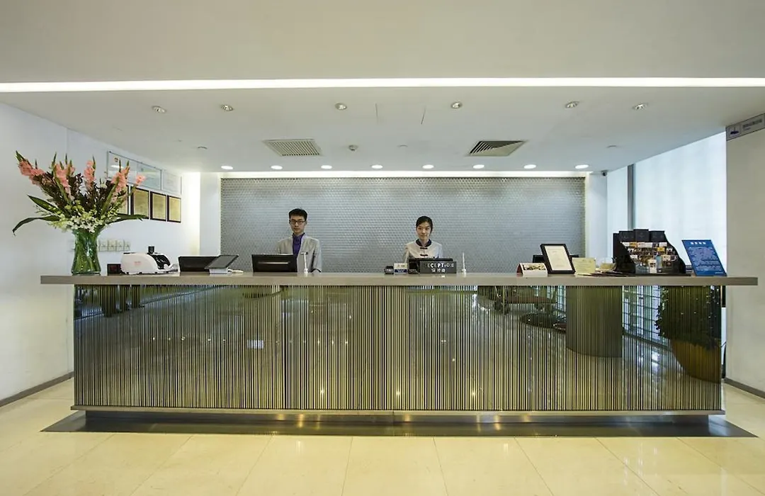Hotel Kapok - Forbidden City-1