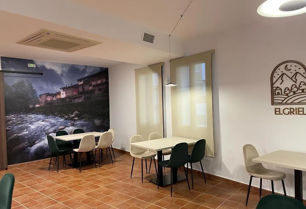 Hostal El Griel NO DISPONEMOS DE RECEPCIÓN FÍSICA-1