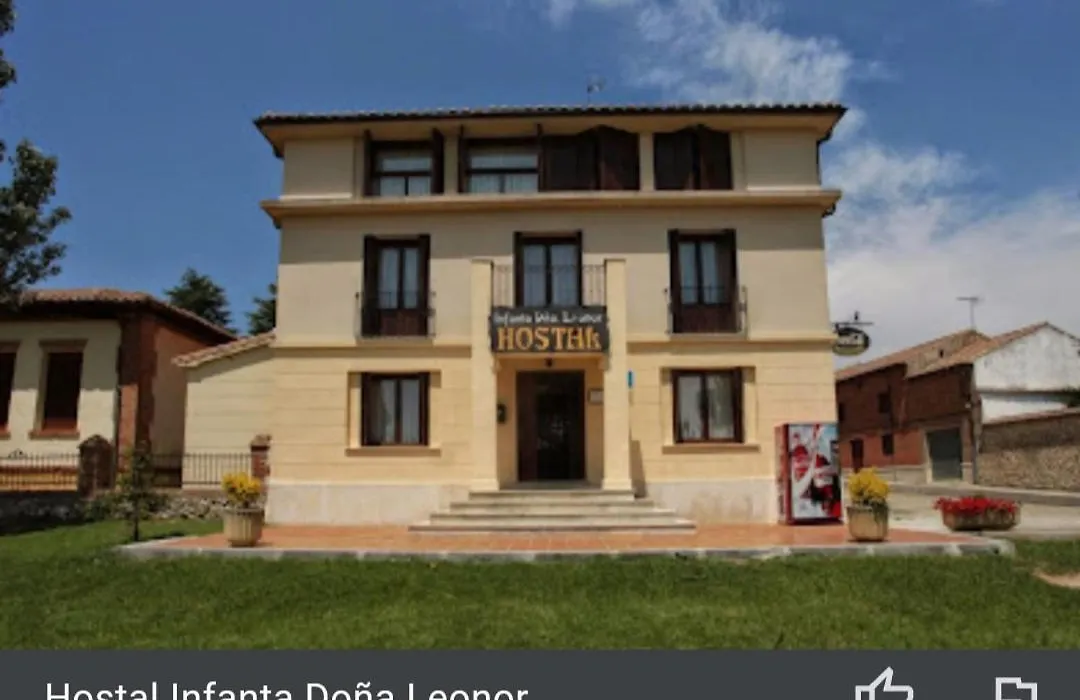Hostal Infanta Doña Leonor-1