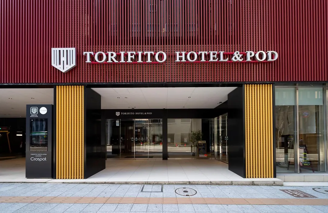 Torifito Hotel & Pod Kanazawa-1